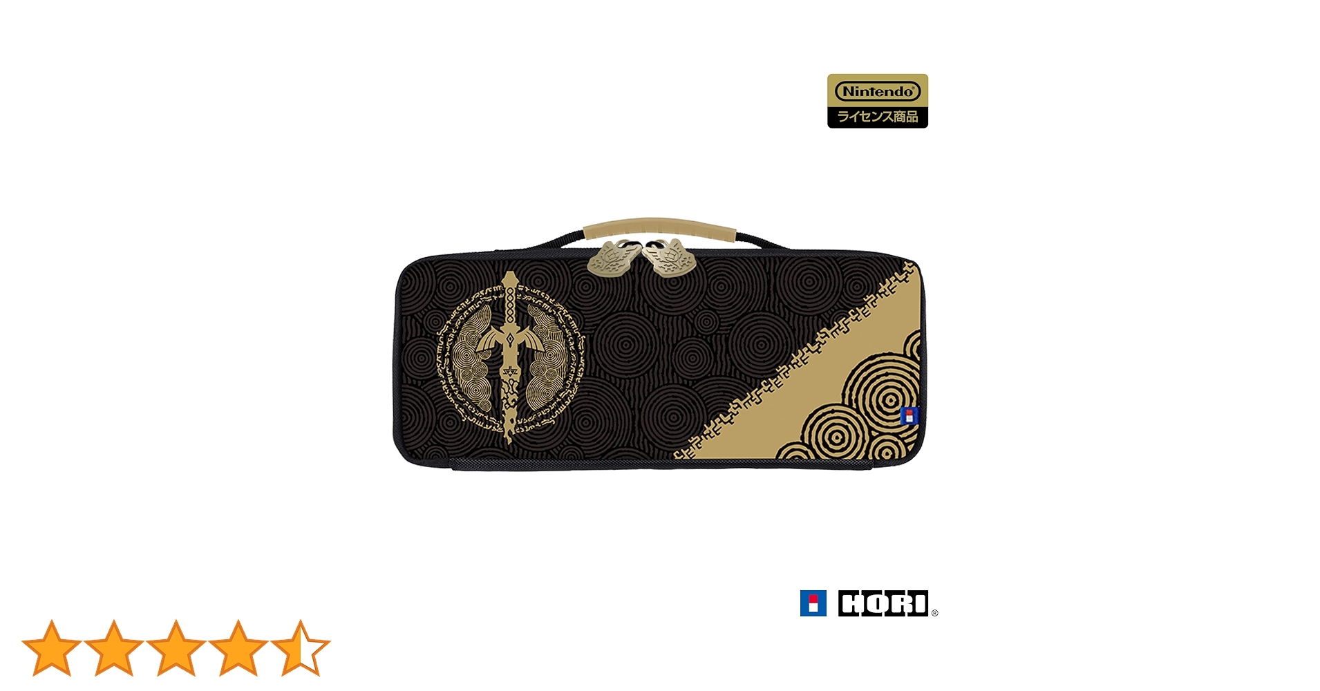 Amazon.co.jp: 【任天堂ライセンス商品】ゼルダの伝説